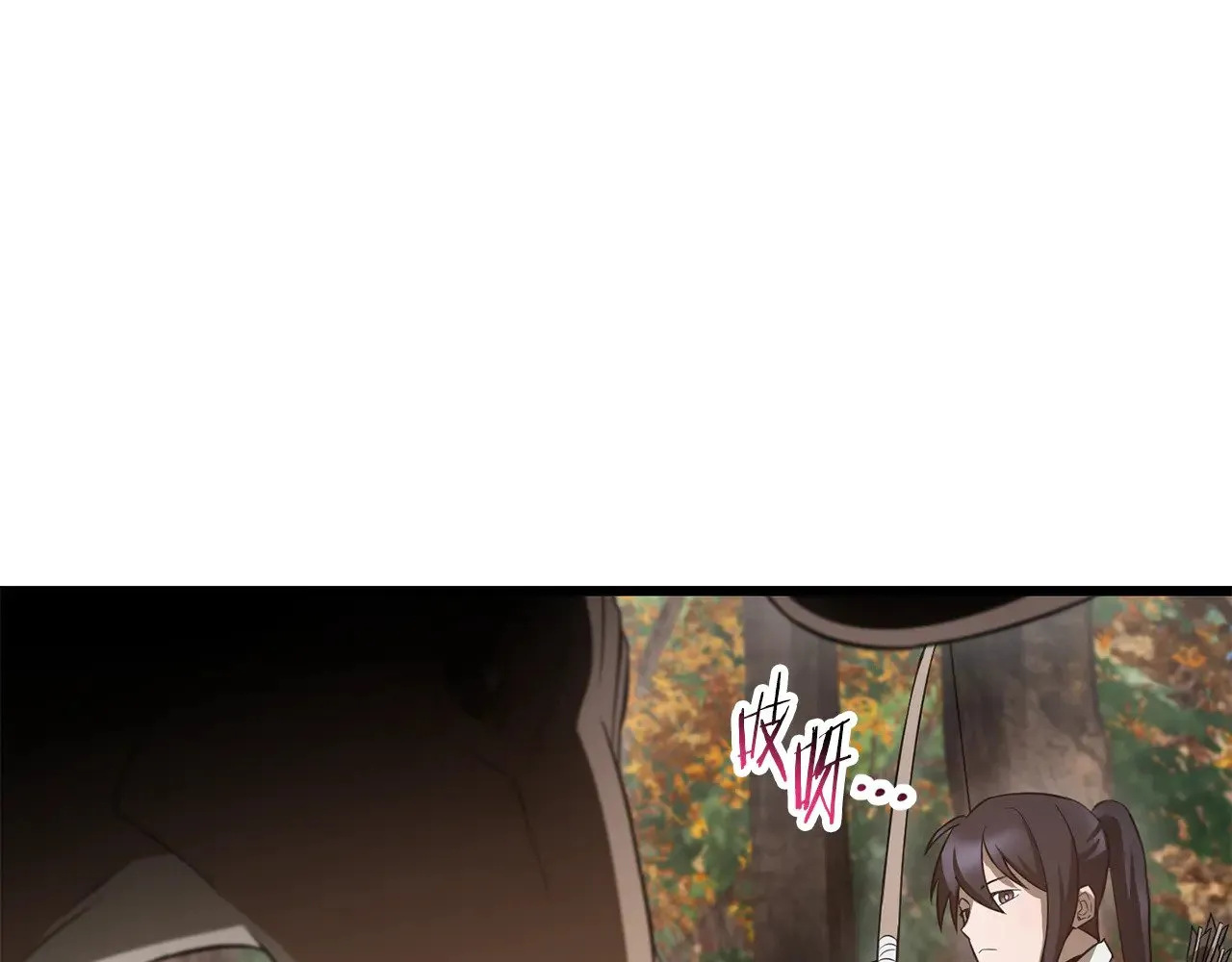 第71话 接连的事故37