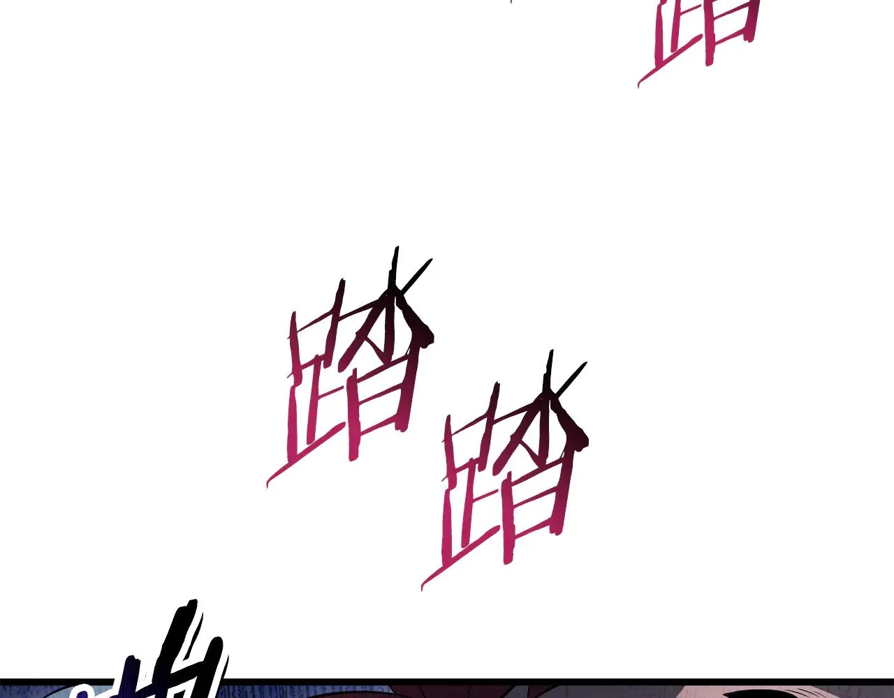 第73话 同心协力47