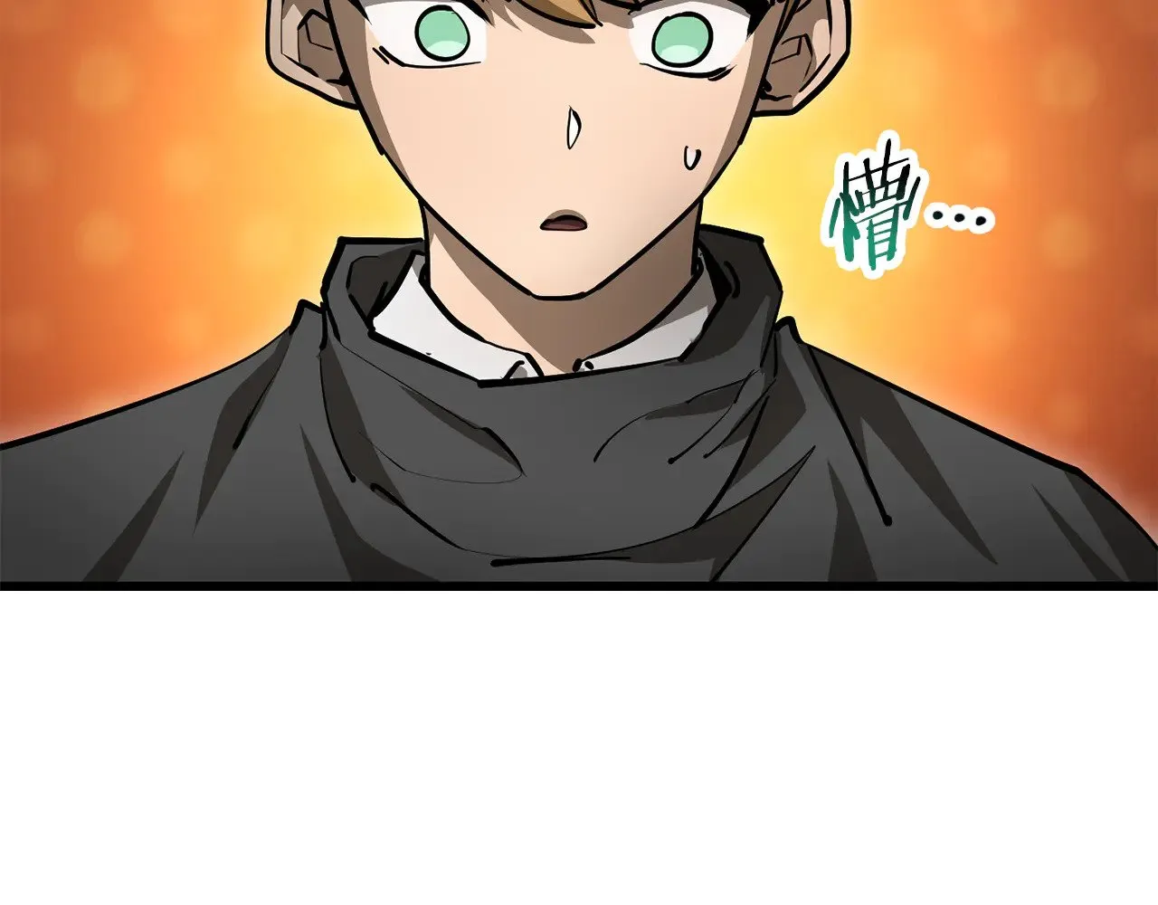 第70话 一场救人风波70
