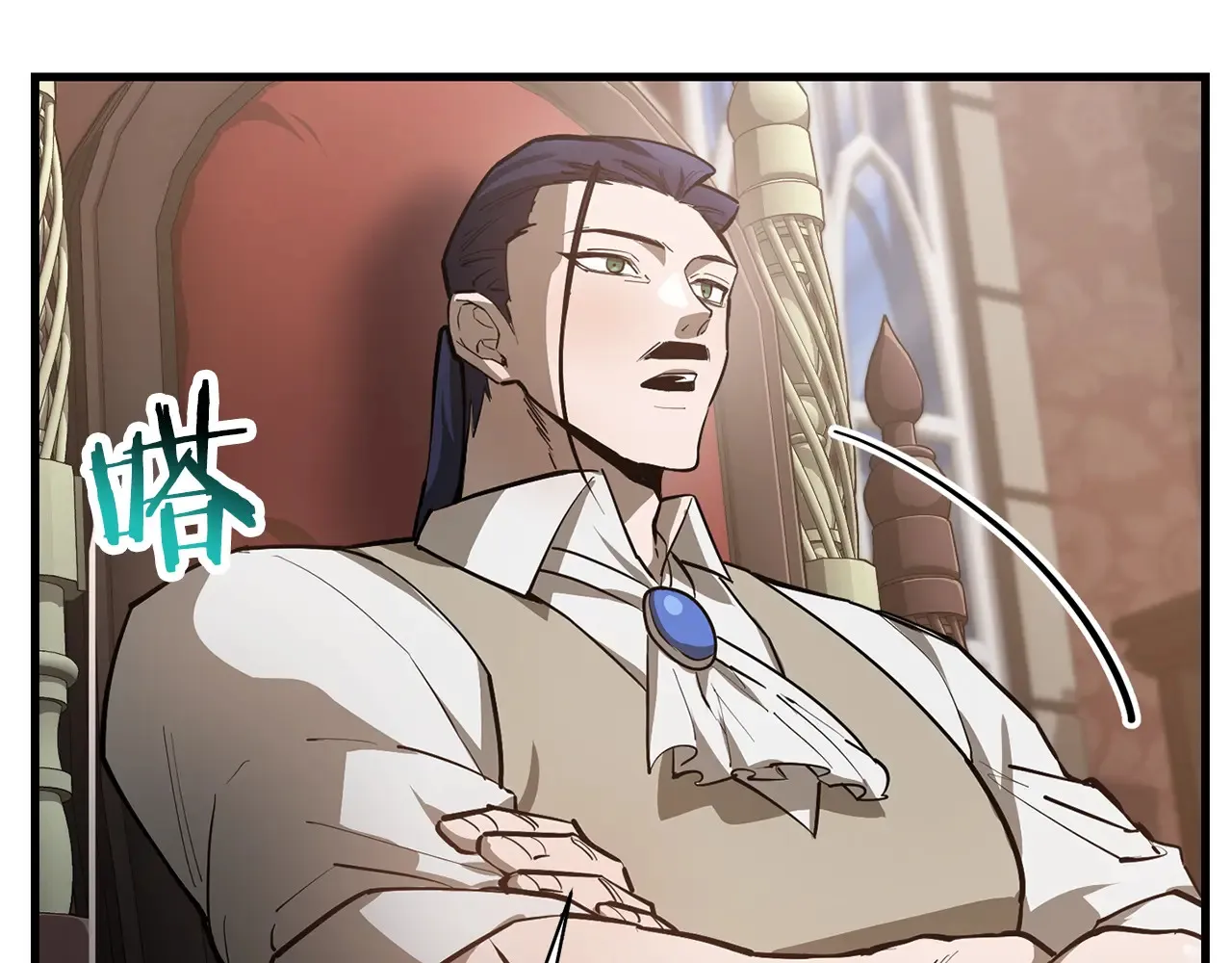 第54话 第一次喝酒33