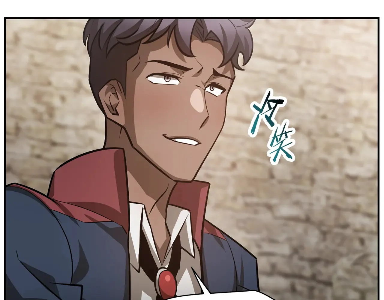 第51话 暴虐140
