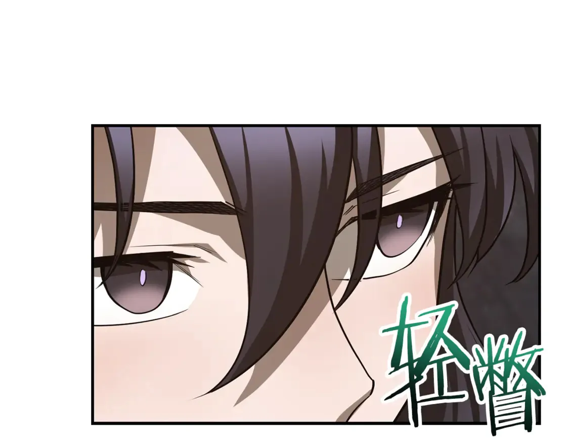 第44话 有仇必报192