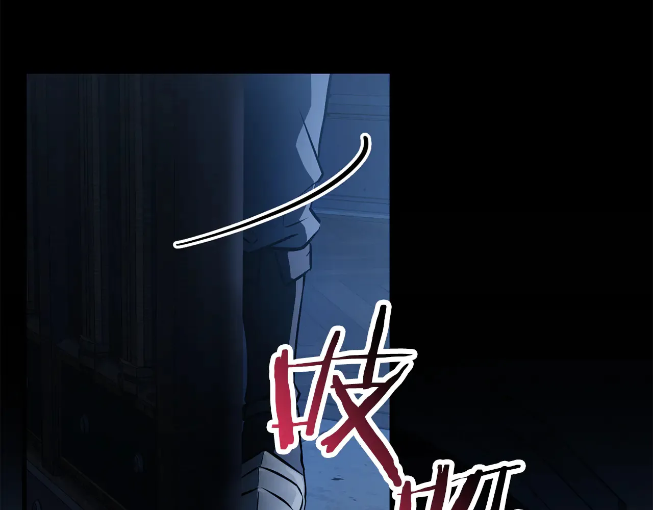 第53话 平等的人际关系62
