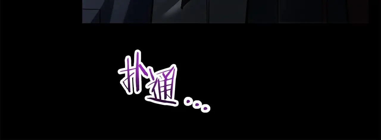 第62话 剑拔弩张26