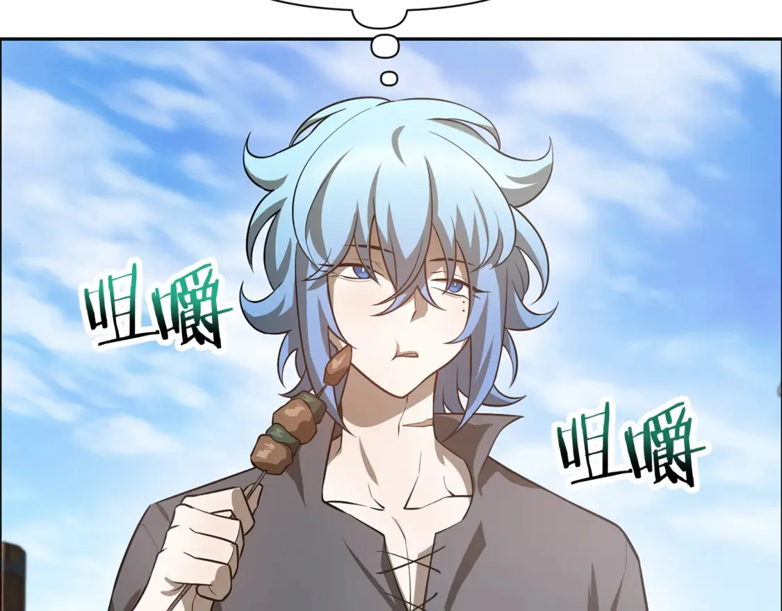 第46话 遭遇暗杀46