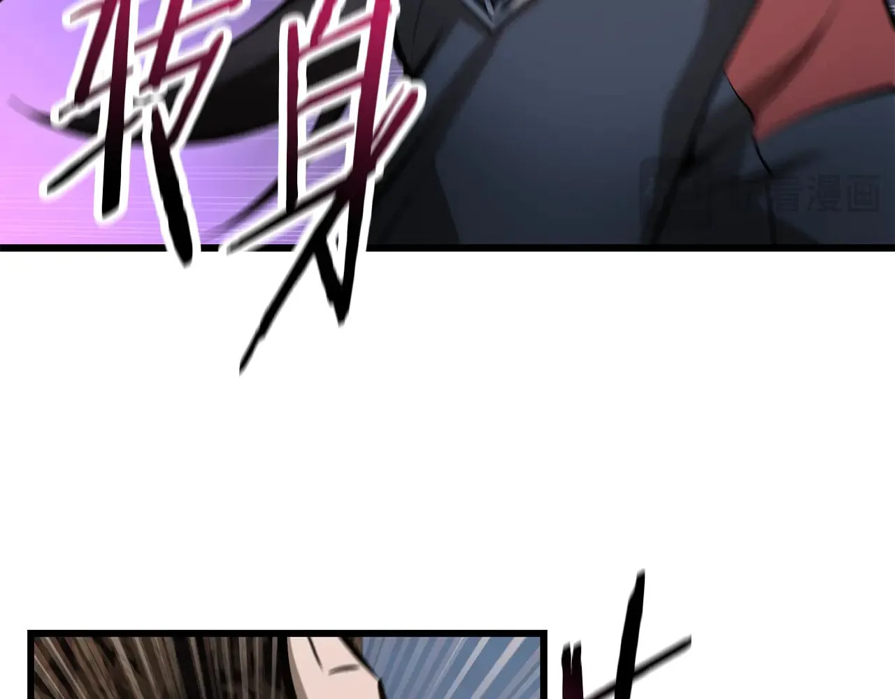 第70话 一场救人风波133