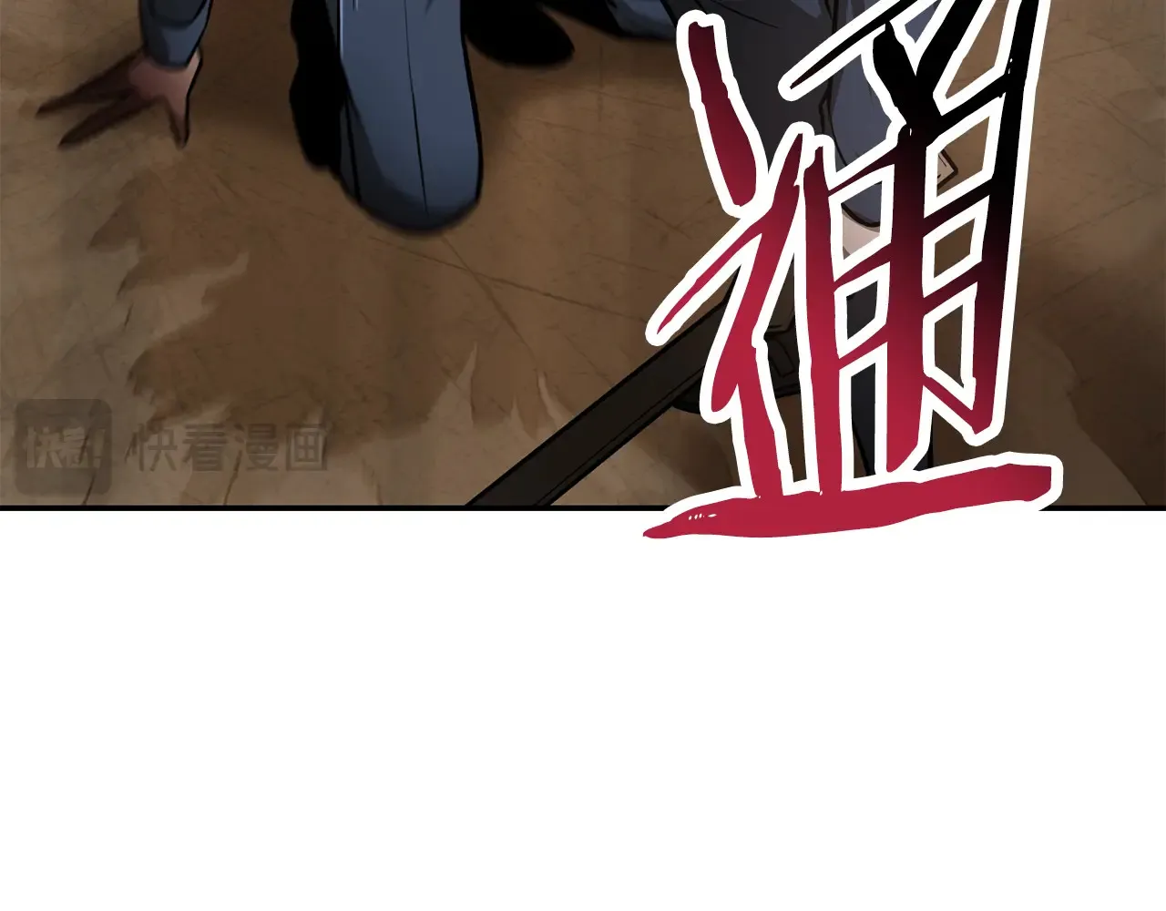第51话 暴虐234