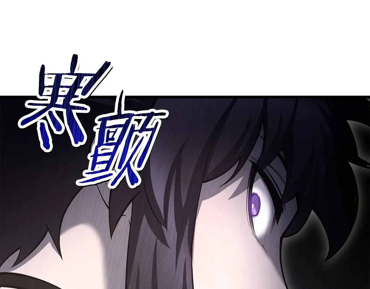 第66话 消失的马172