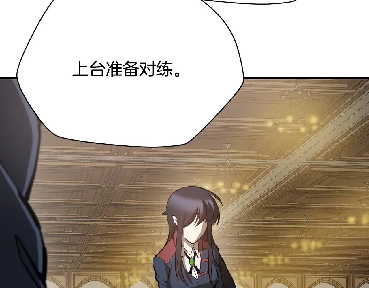 第59话 胜负已分183