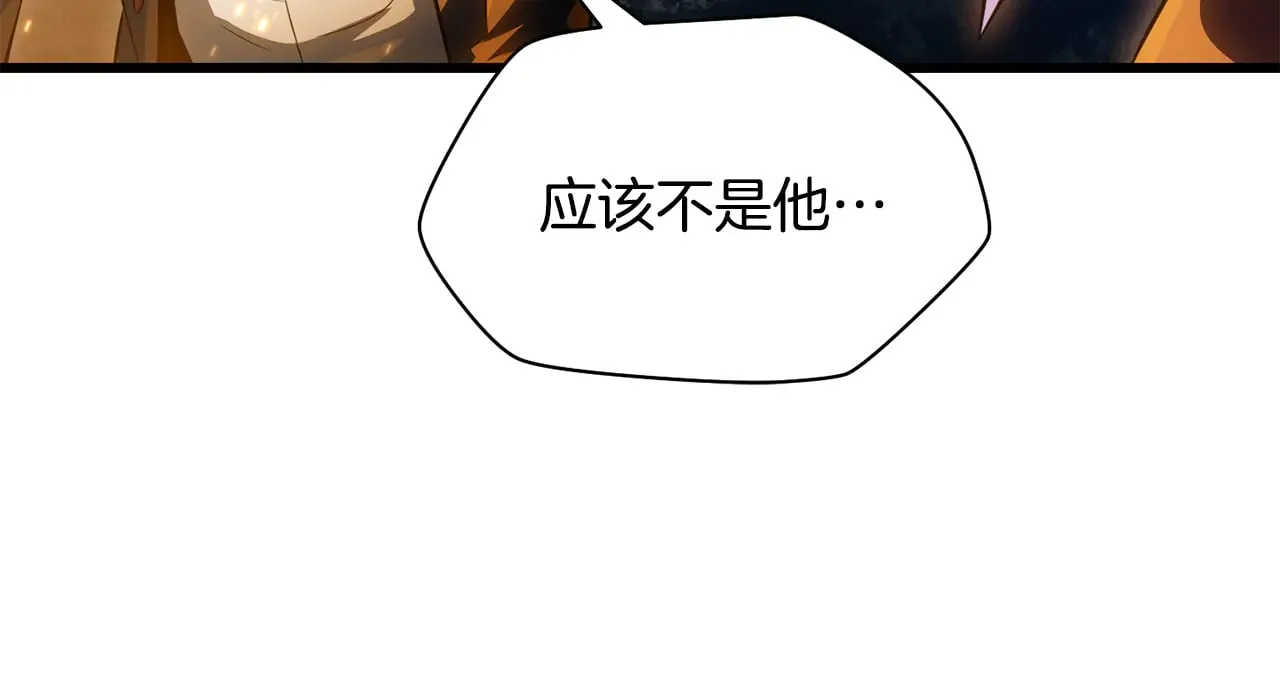 第73话 同心协力99