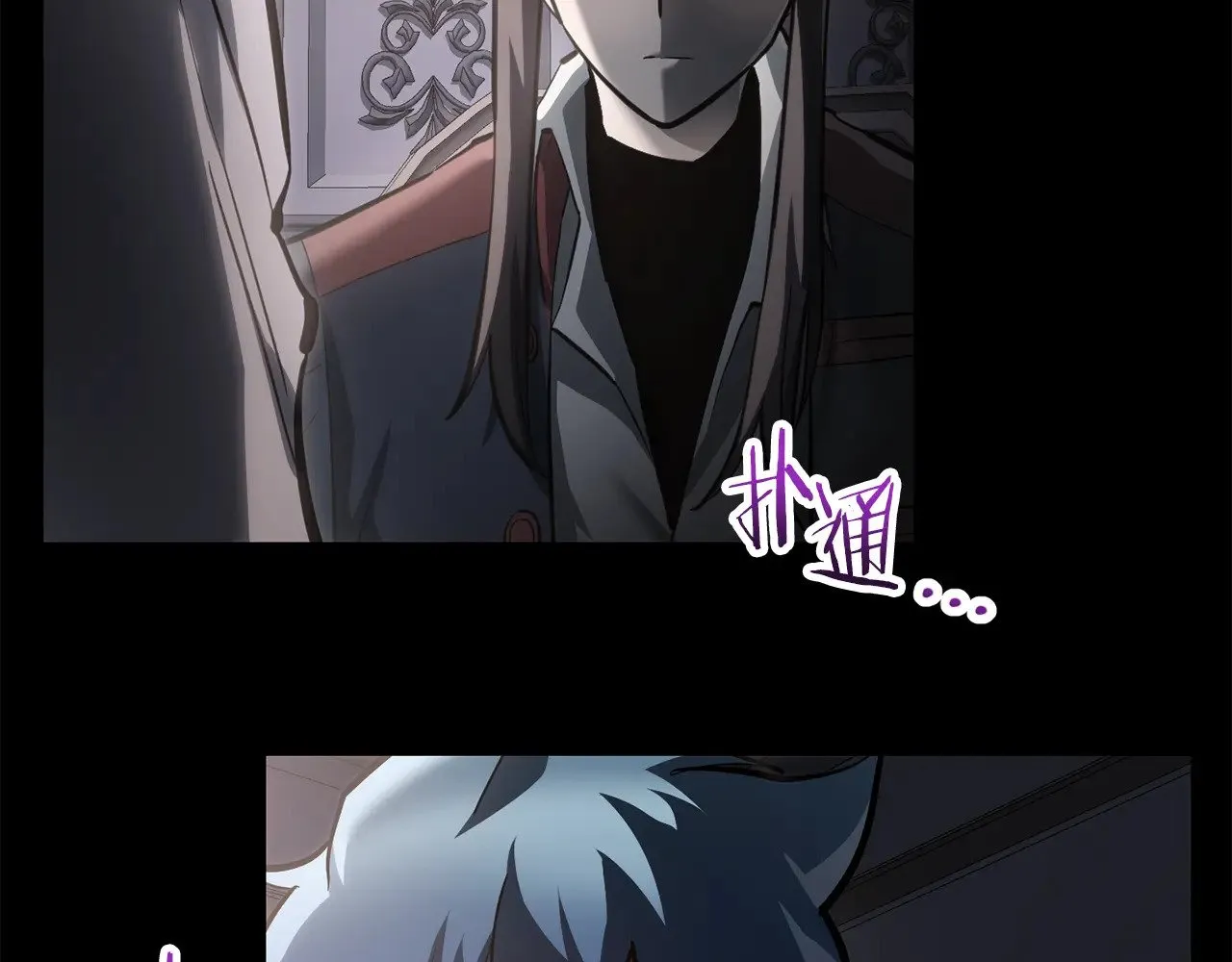 第62话 剑拔弩张24