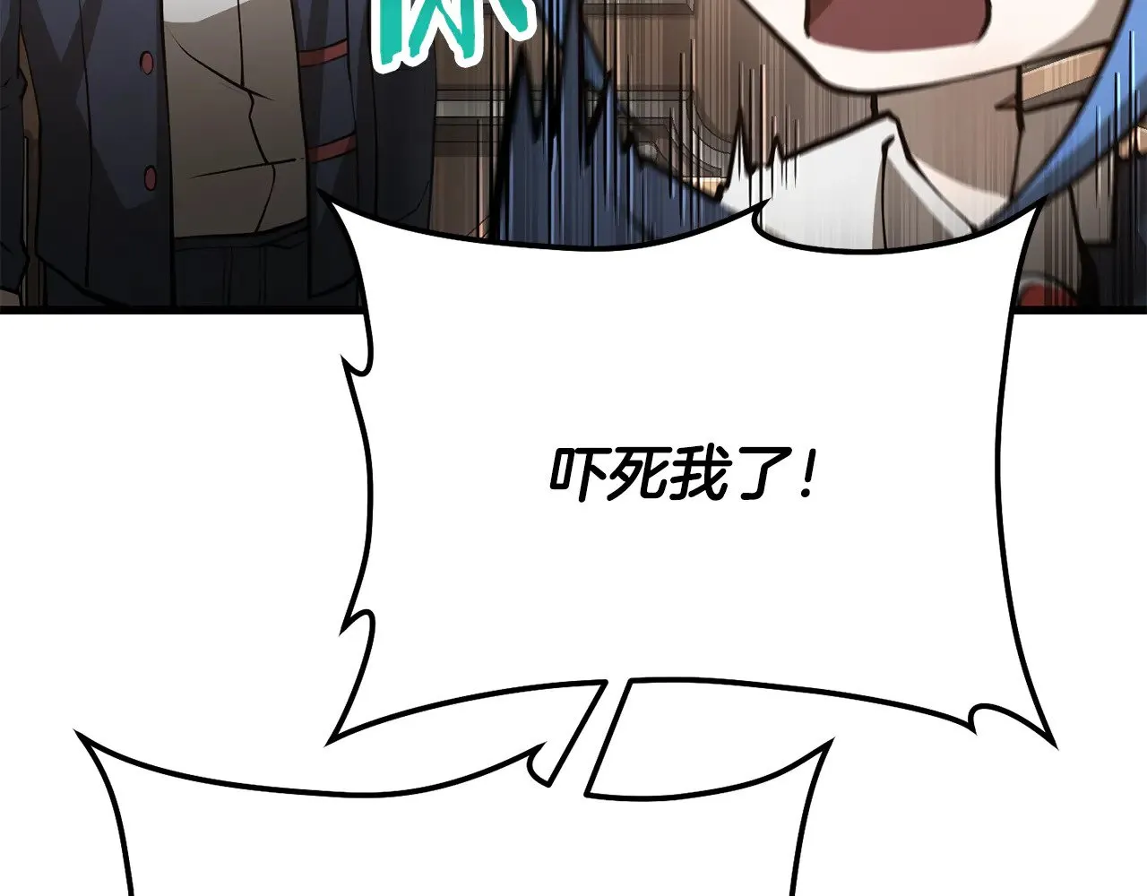 第63话 积极备考97