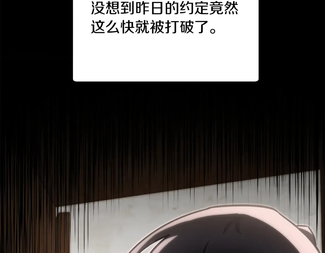 第49话 借钱买书193