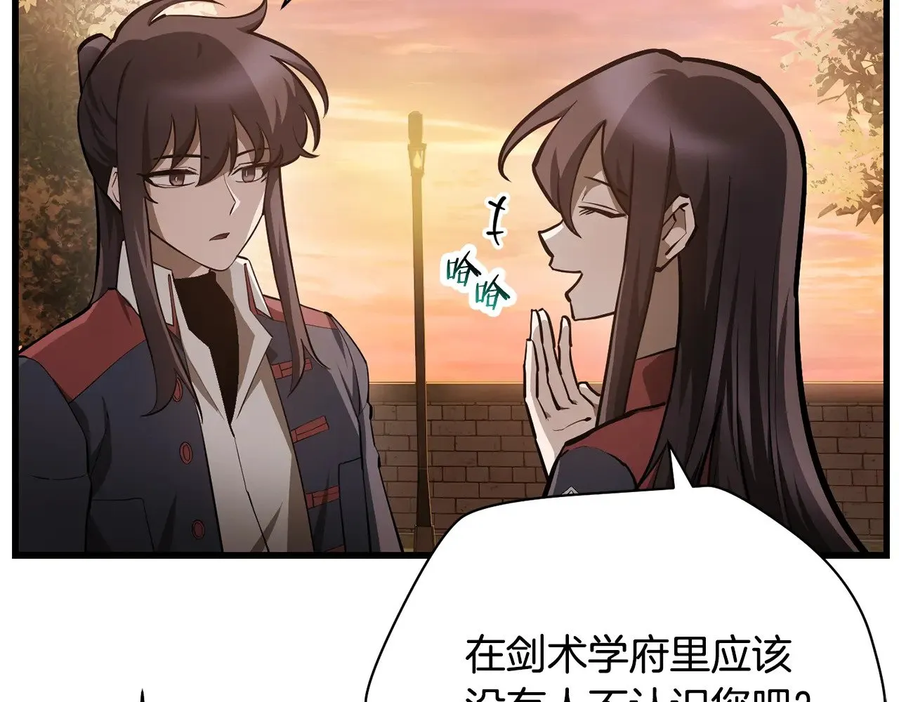 第61话 警惕周围的女孩子62