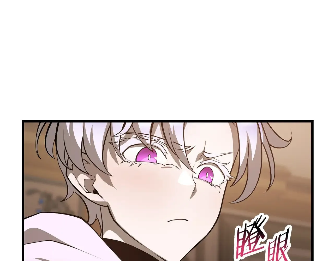 第56话 争夺首席之战开始156