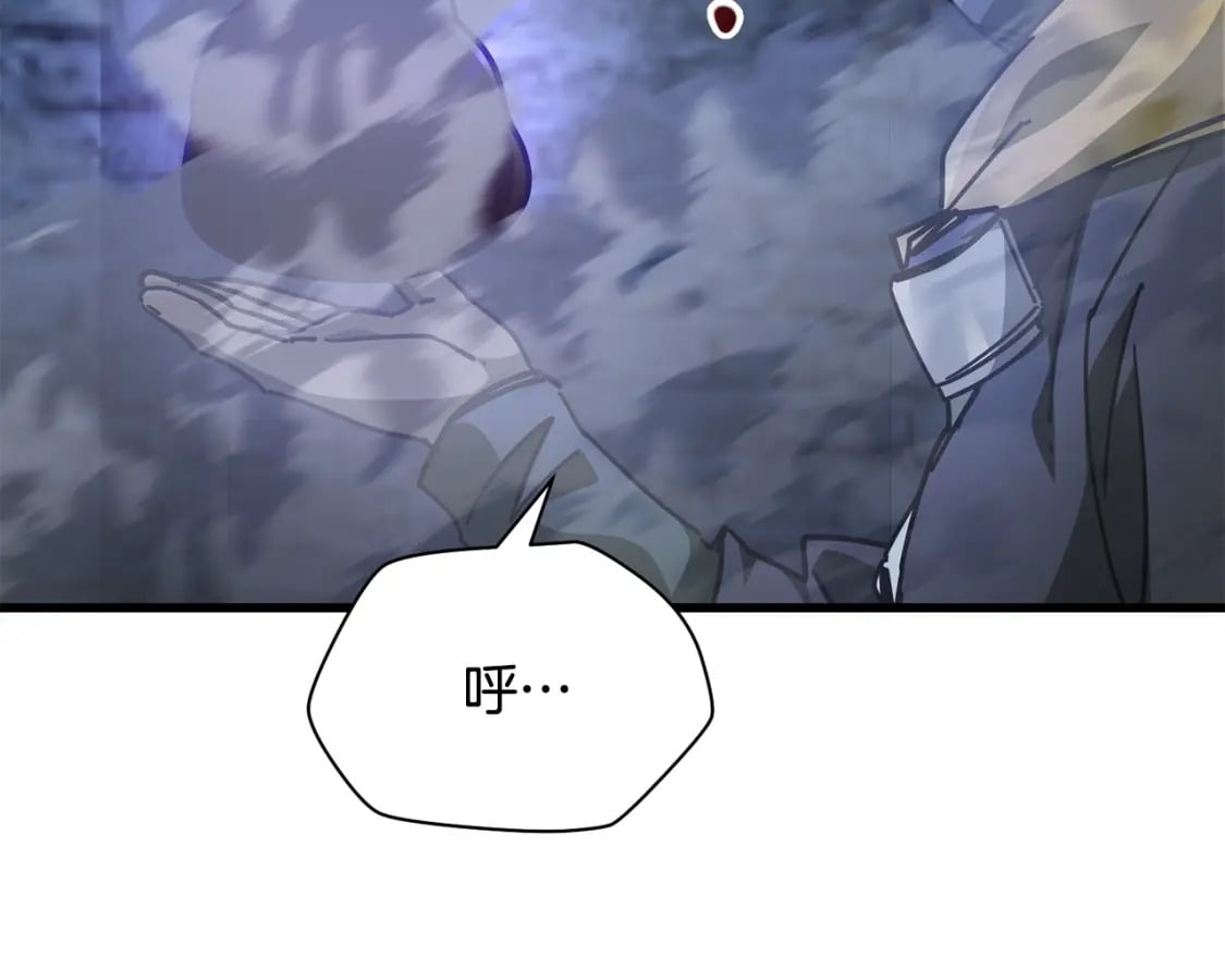 第39话 降伏精灵239