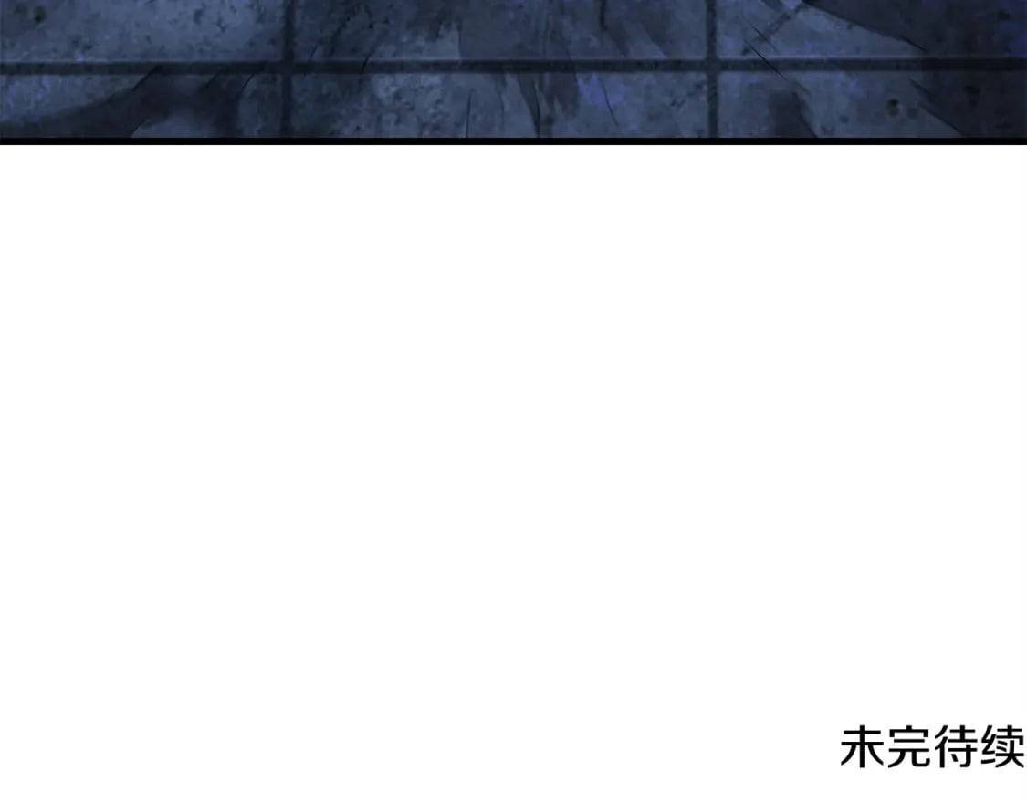 第39话 降伏精灵250
