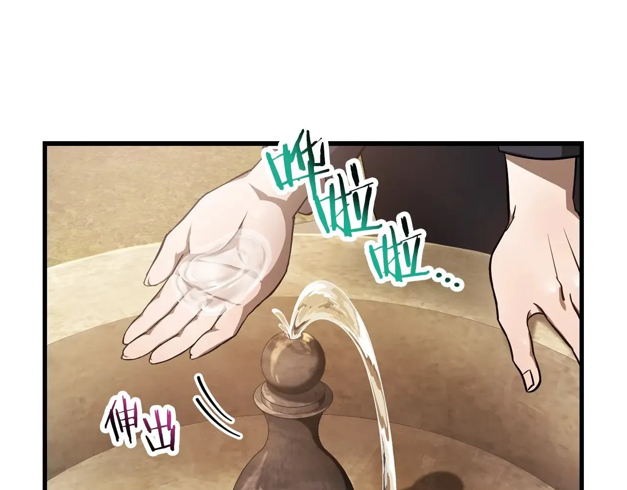 第61话 警惕周围的女孩子20