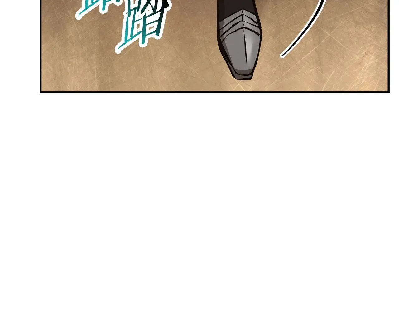 第51话 暴虐185