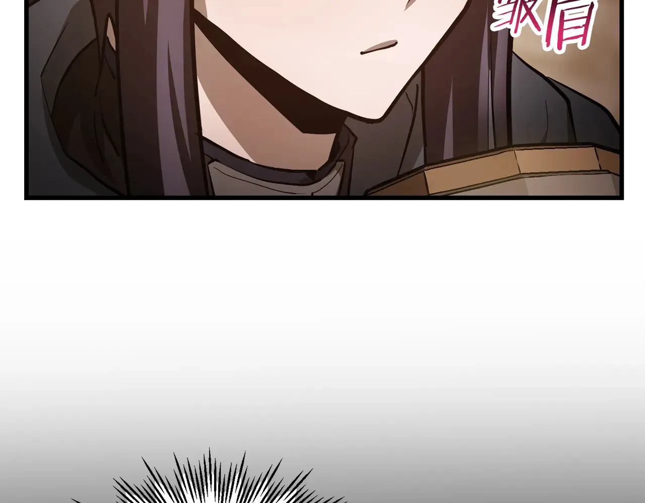 第54话 第一次喝酒169