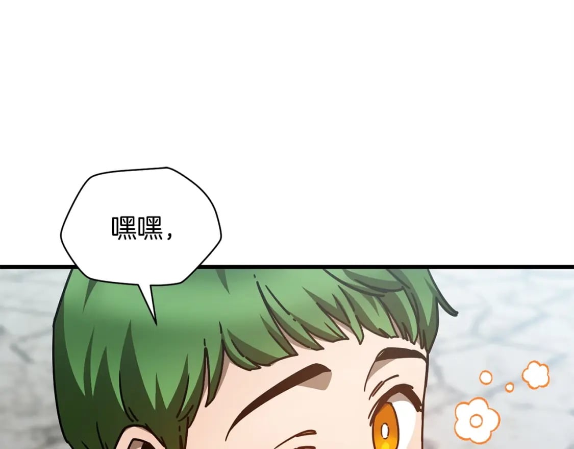 第40话 女儿身（第一季完结）54
