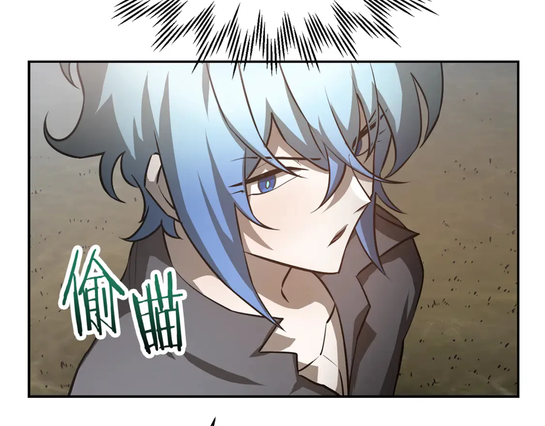第46话 遭遇暗杀91