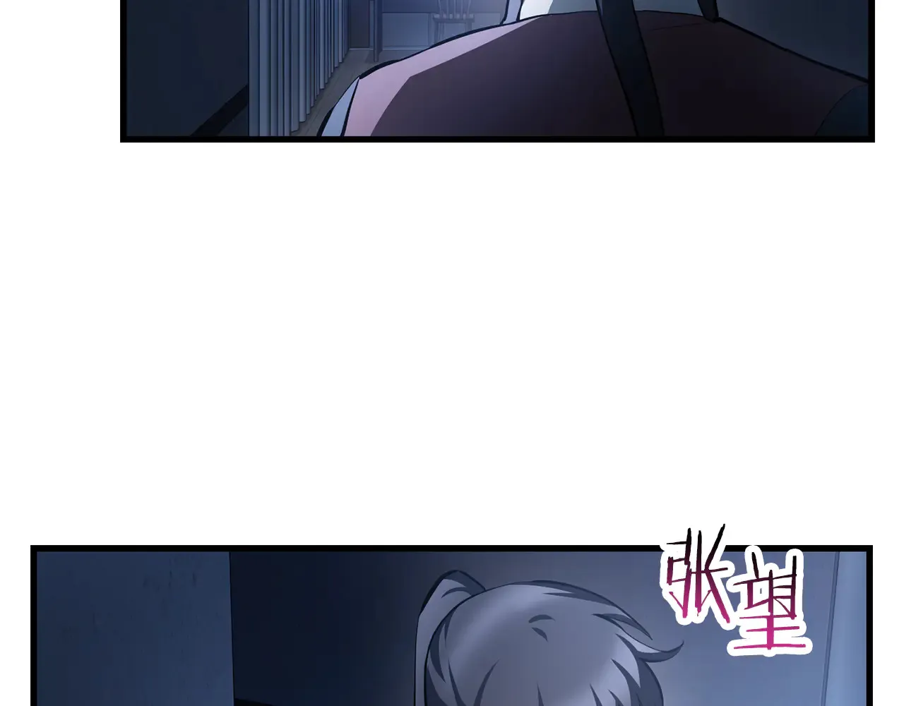 第53话 平等的人际关系67