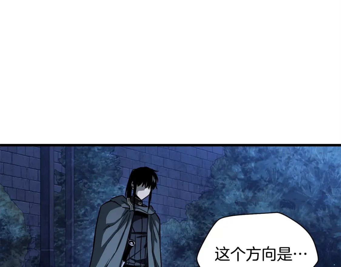 第38话 剑劈精灵40
