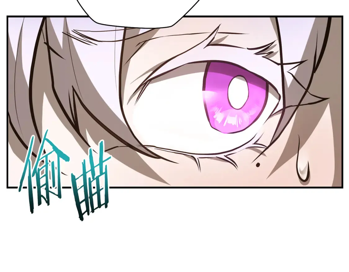 第41话 新的室友75
