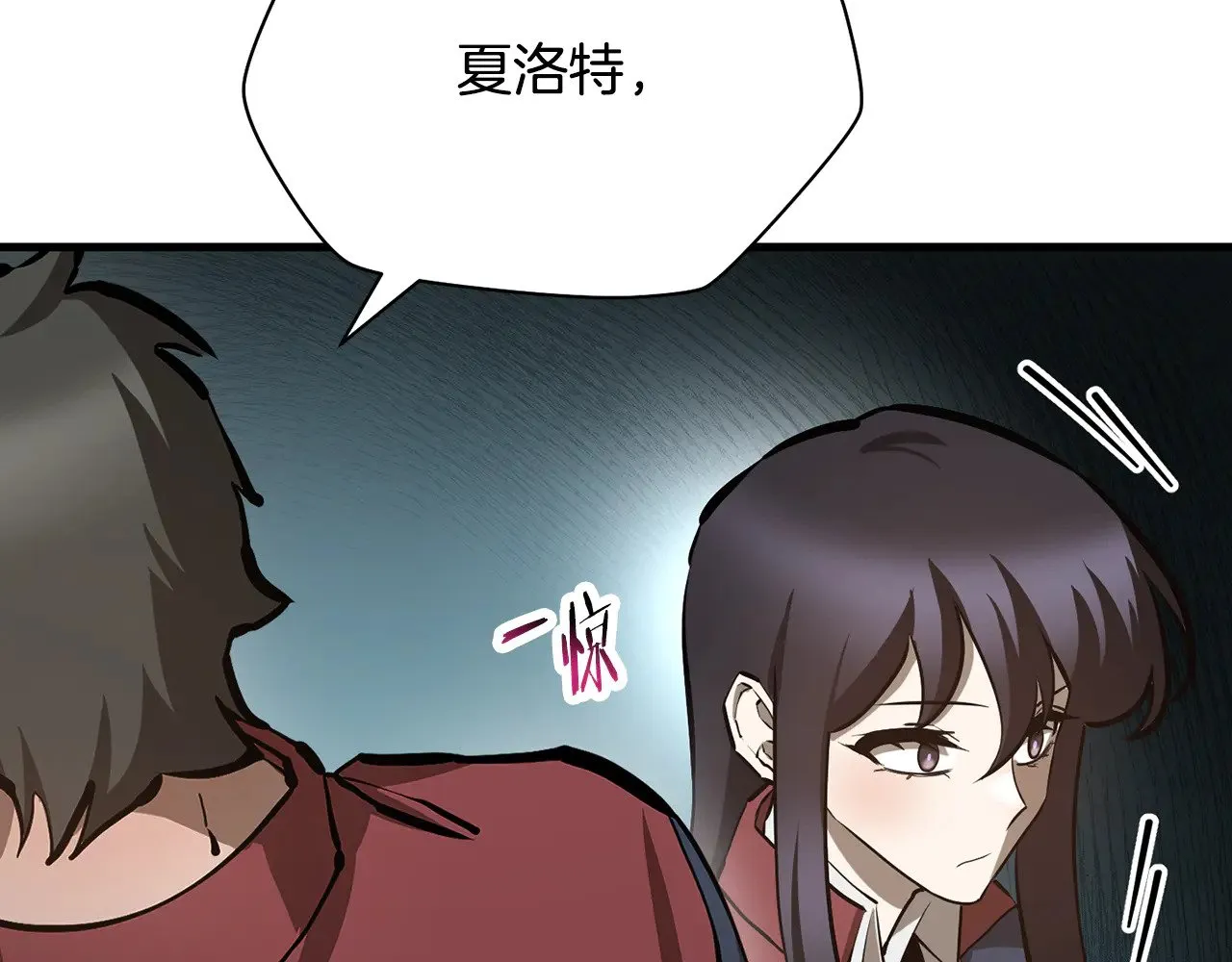 第59话 胜负已分186