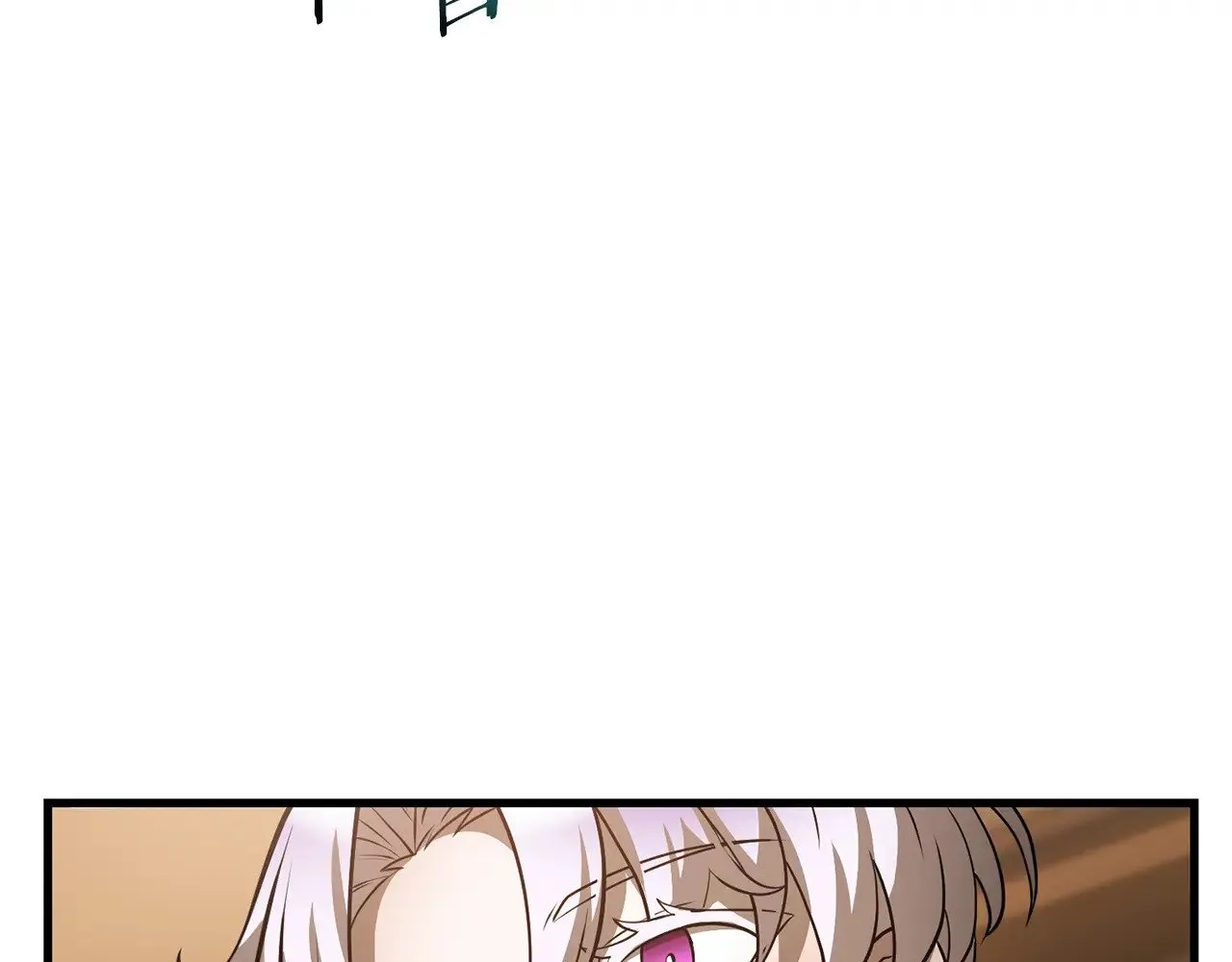 第57话 与一年级的对战78