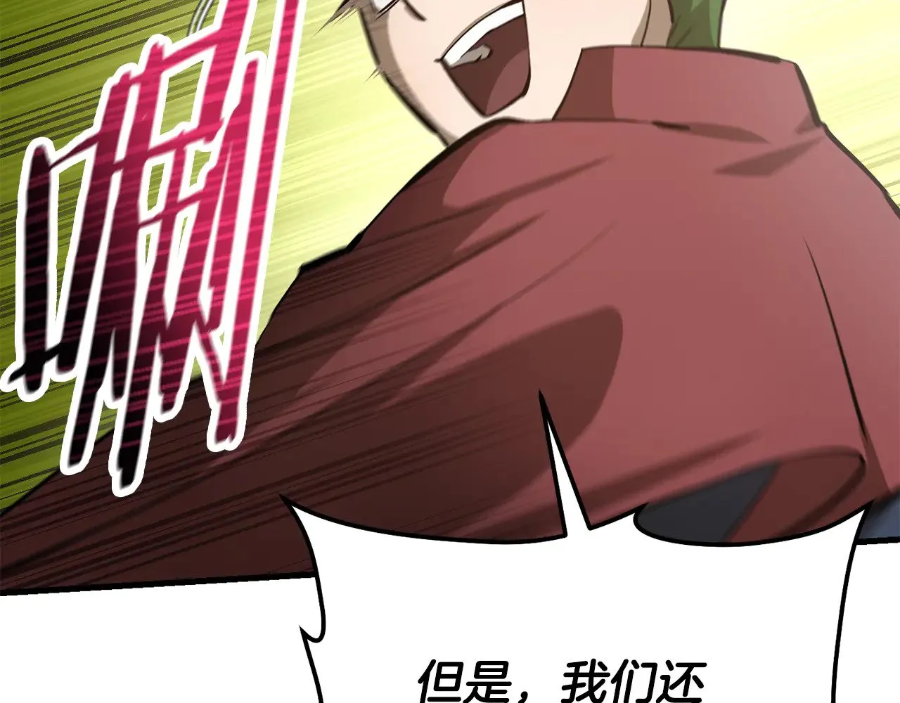 第64话 履行赌约124