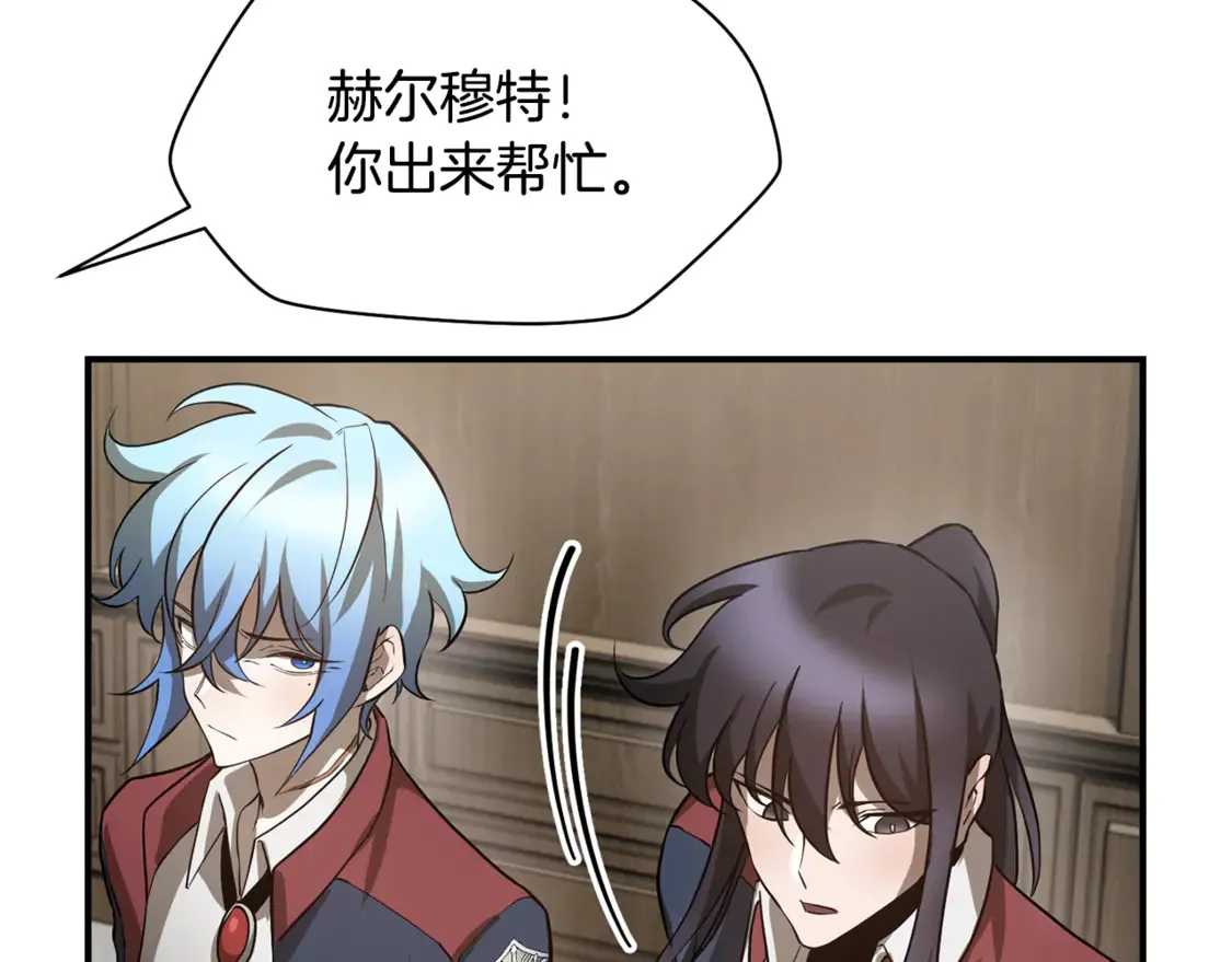 第44话 有仇必报180