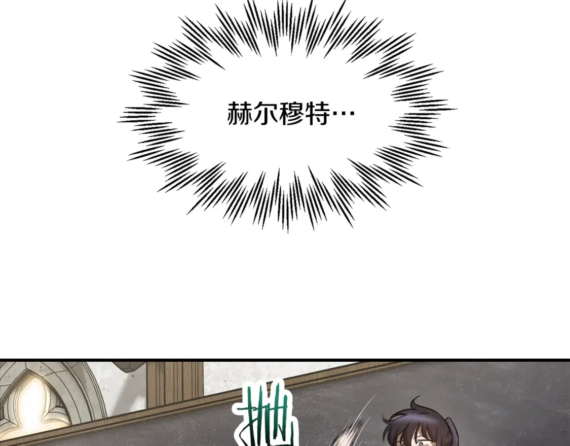 第44话 有仇必报184