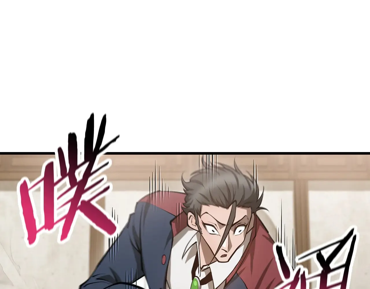 第60话 惹怒我的后果165