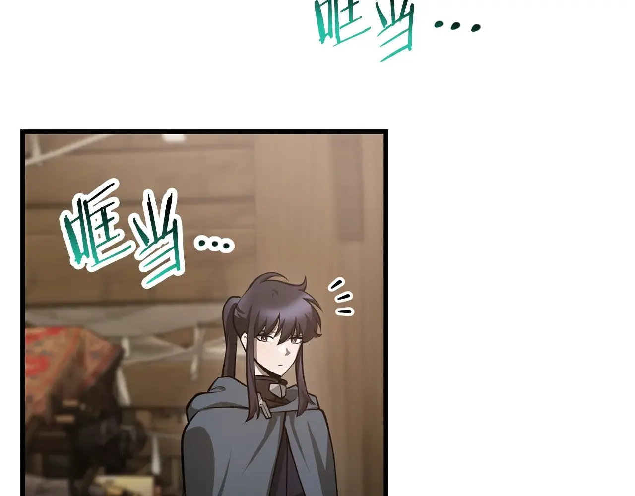 第65话 准备野营103