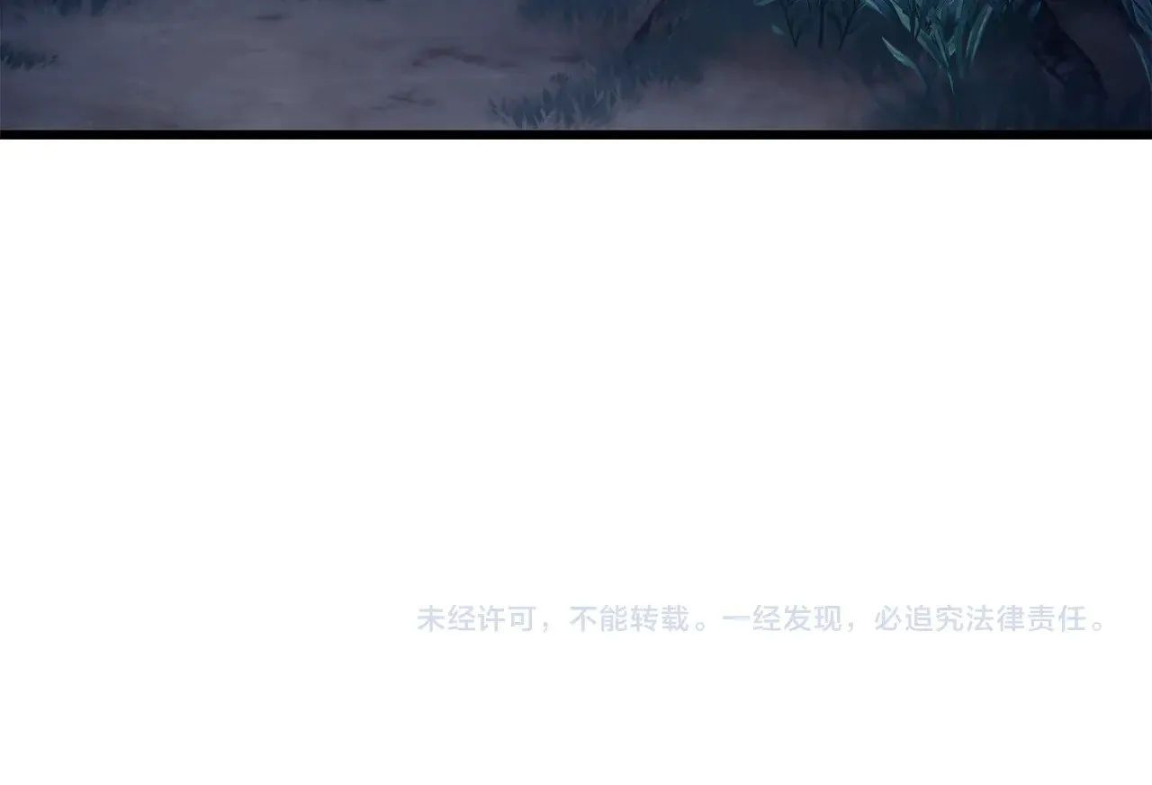 第75话 吸收魔气276