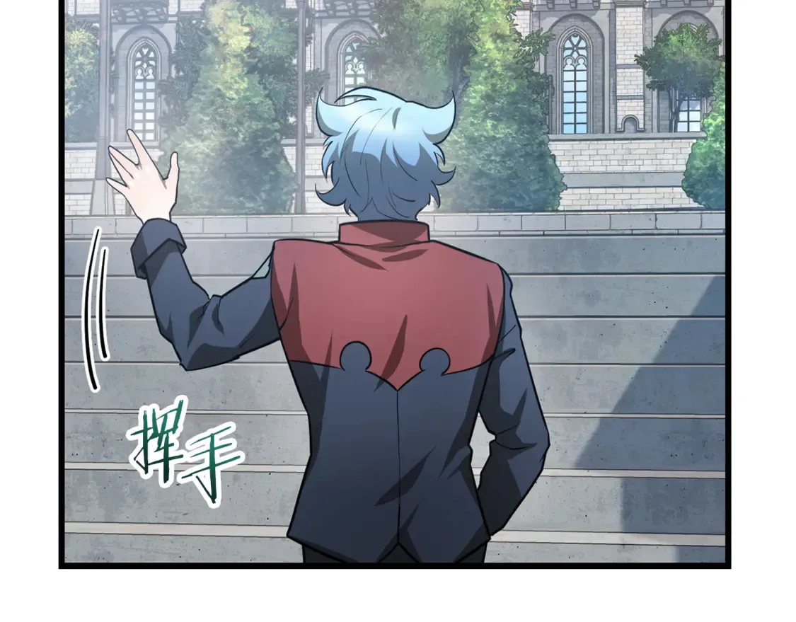 第43话 剑术学府的疯狗116