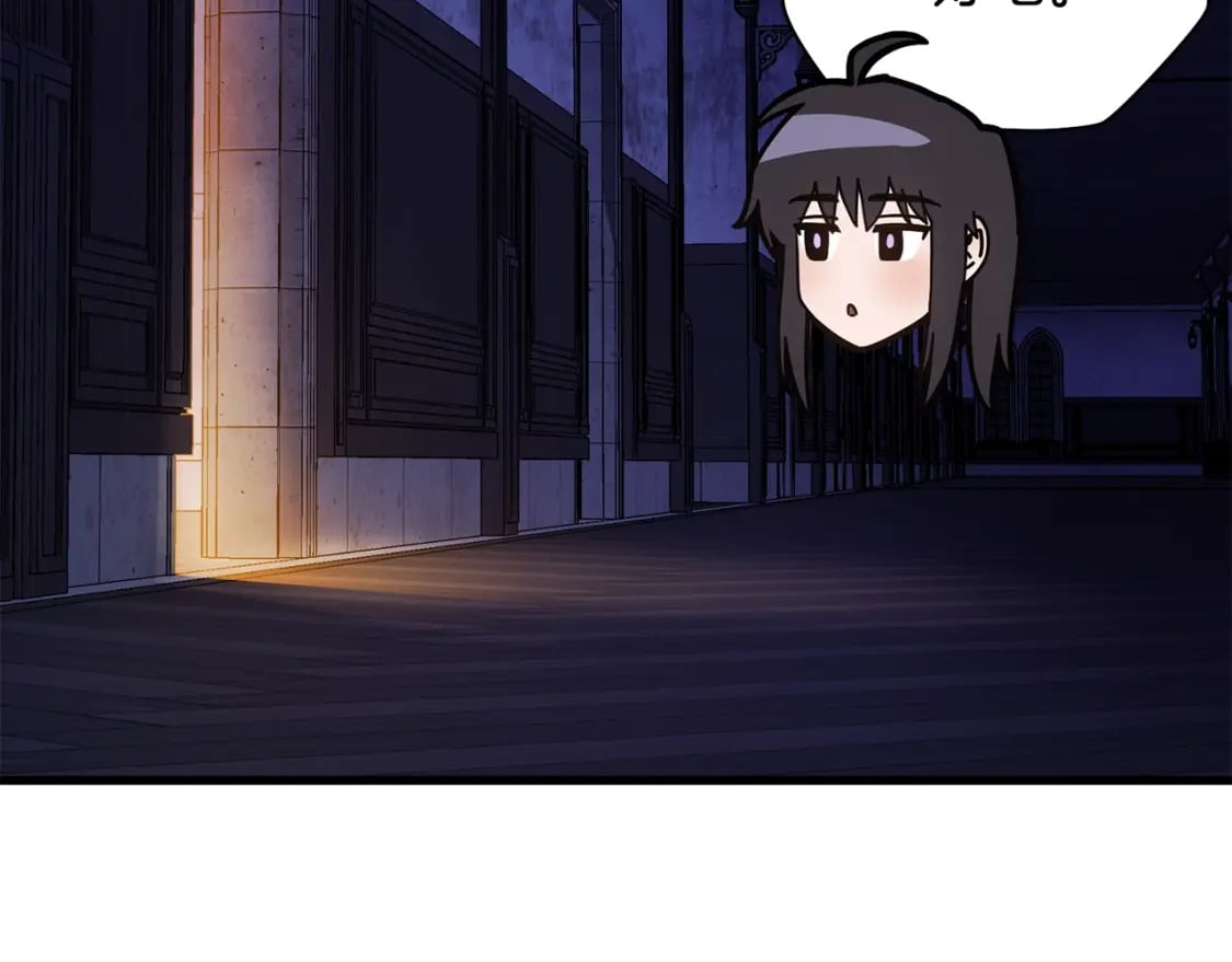 第37话 有线索了！24