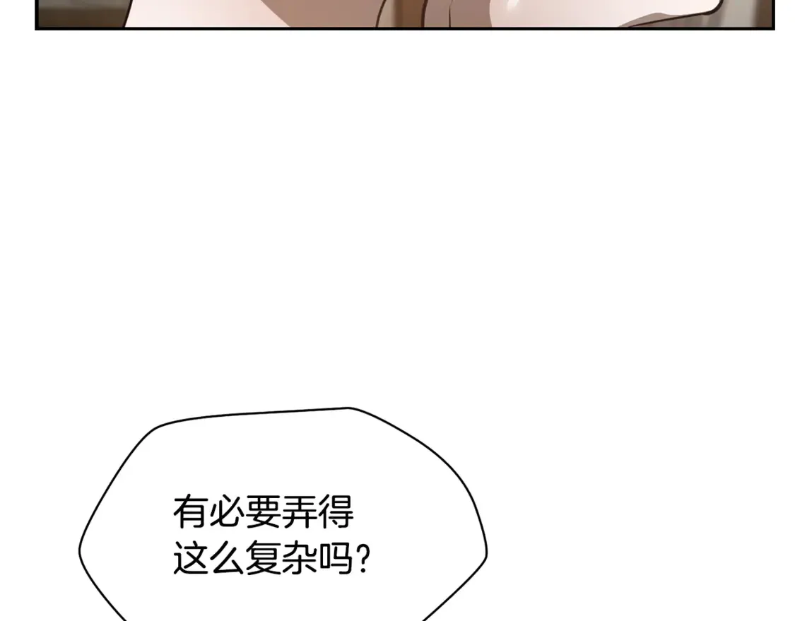 第49话 借钱买书63