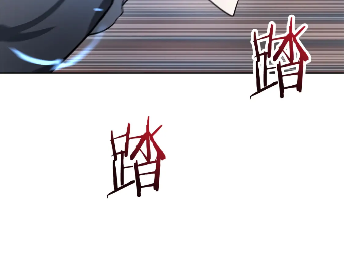 第46话 遭遇暗杀131