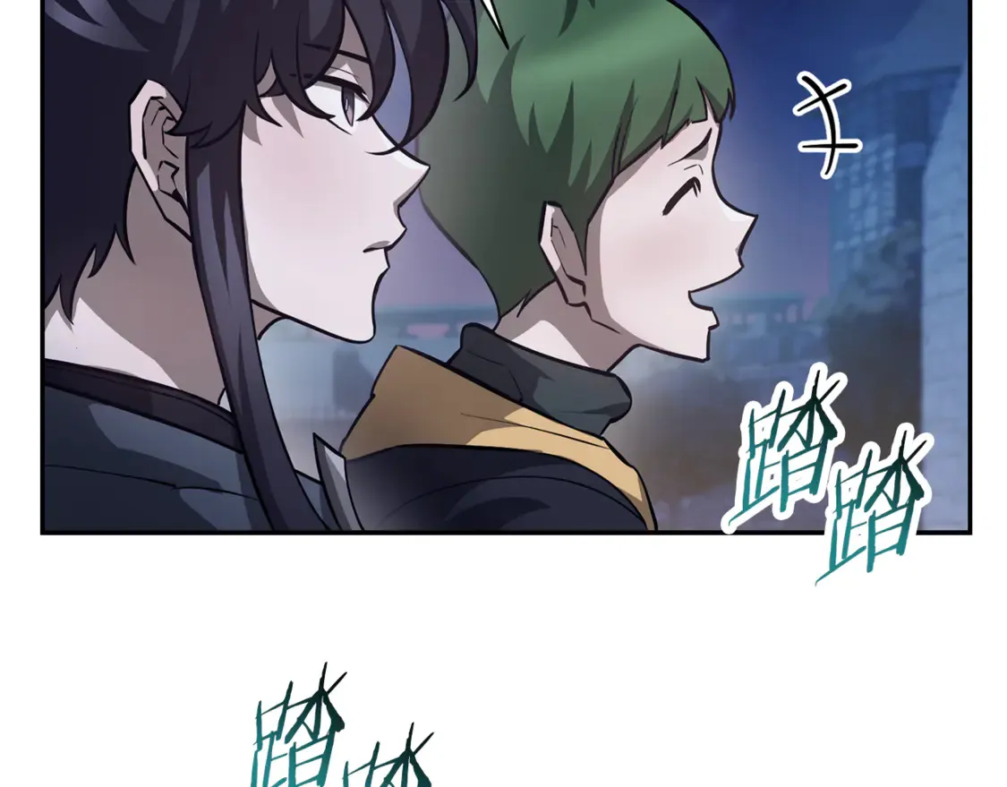 第49话 借钱买书151