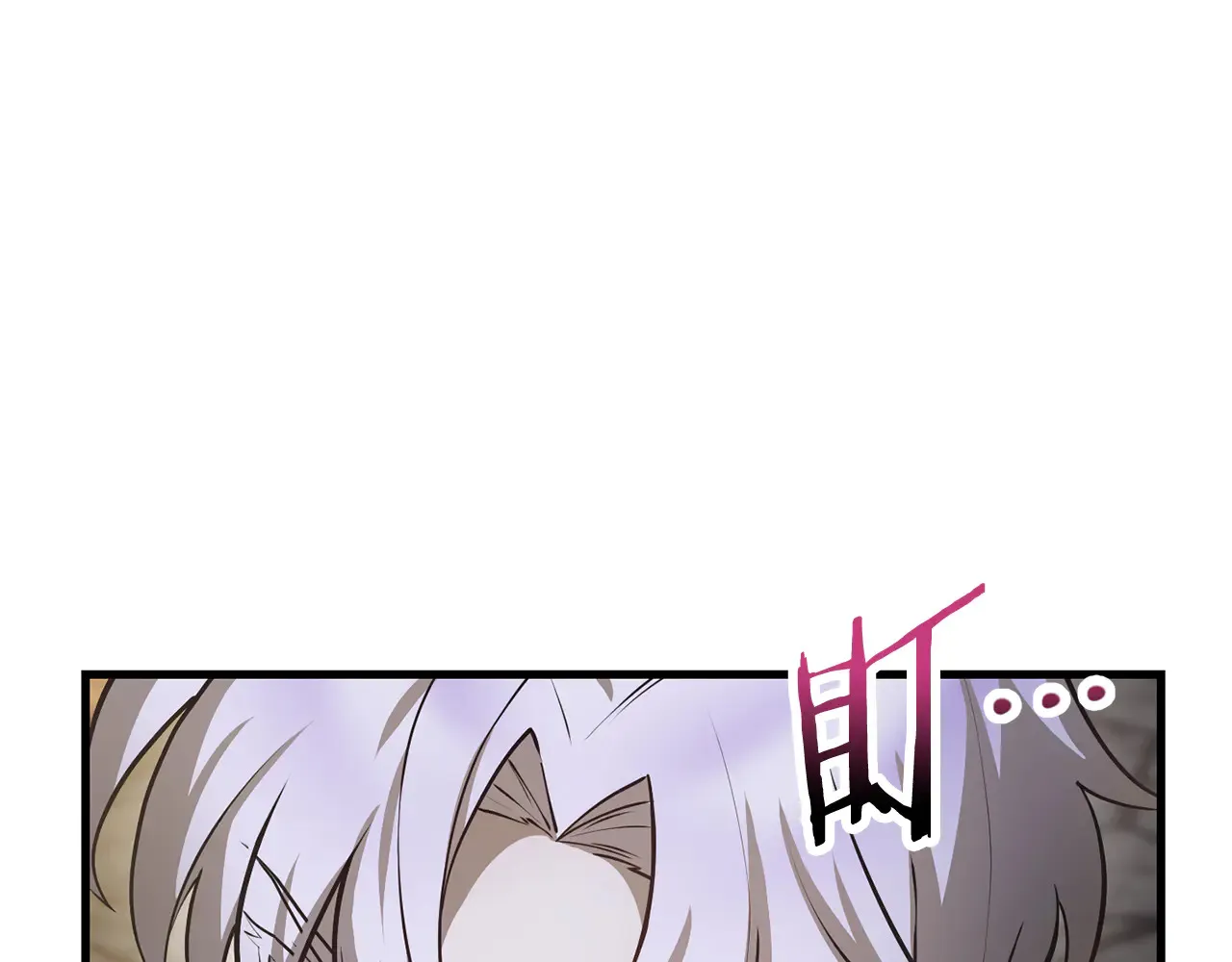 第55话 四人小队初成147