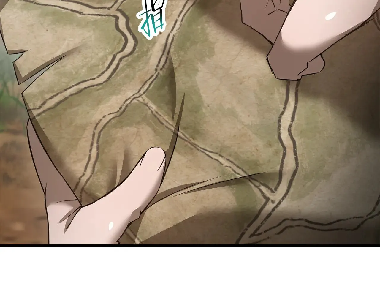 第71话 接连的事故176