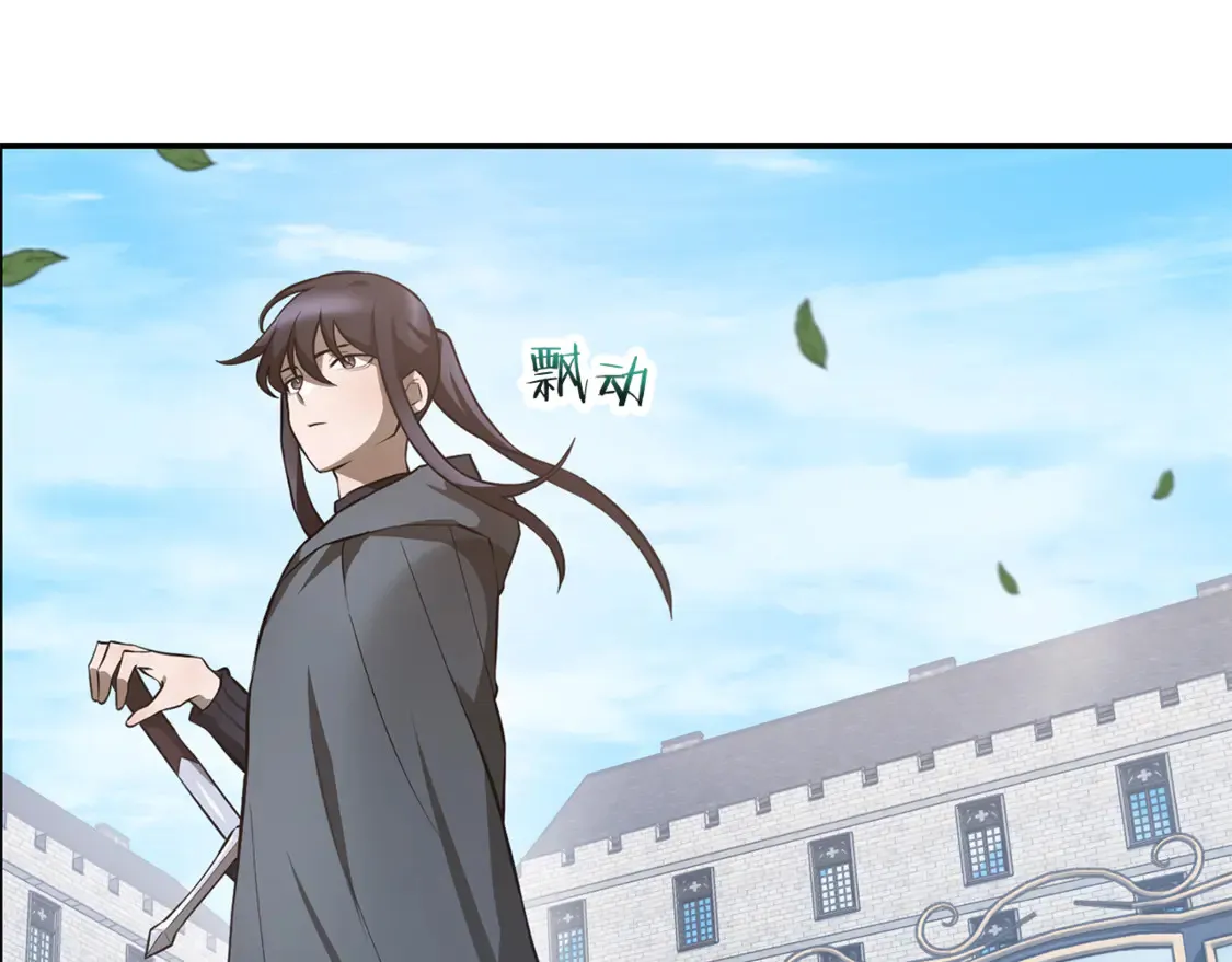 第46话 遭遇暗杀6