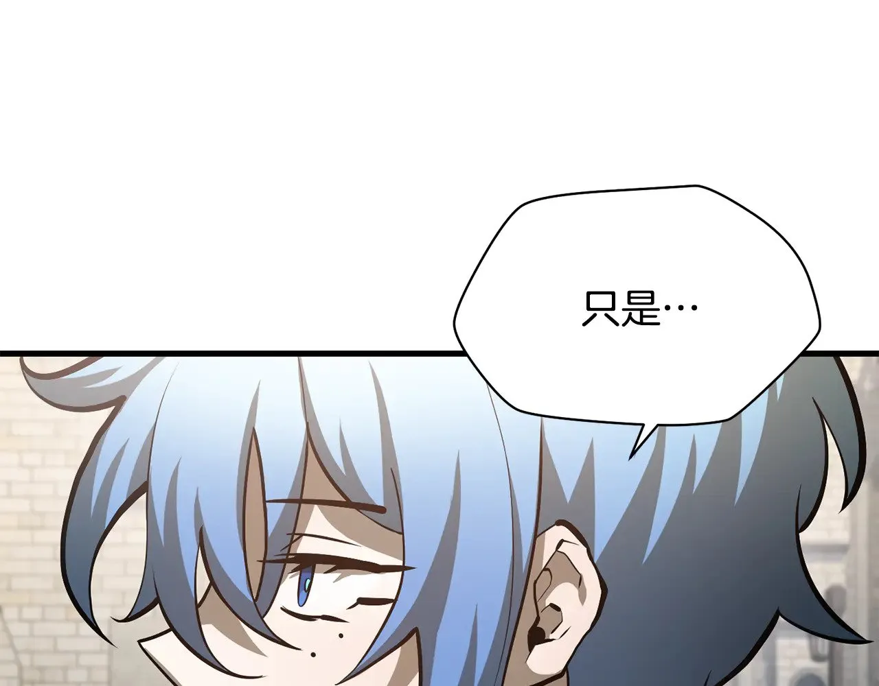 第64话 履行赌约151
