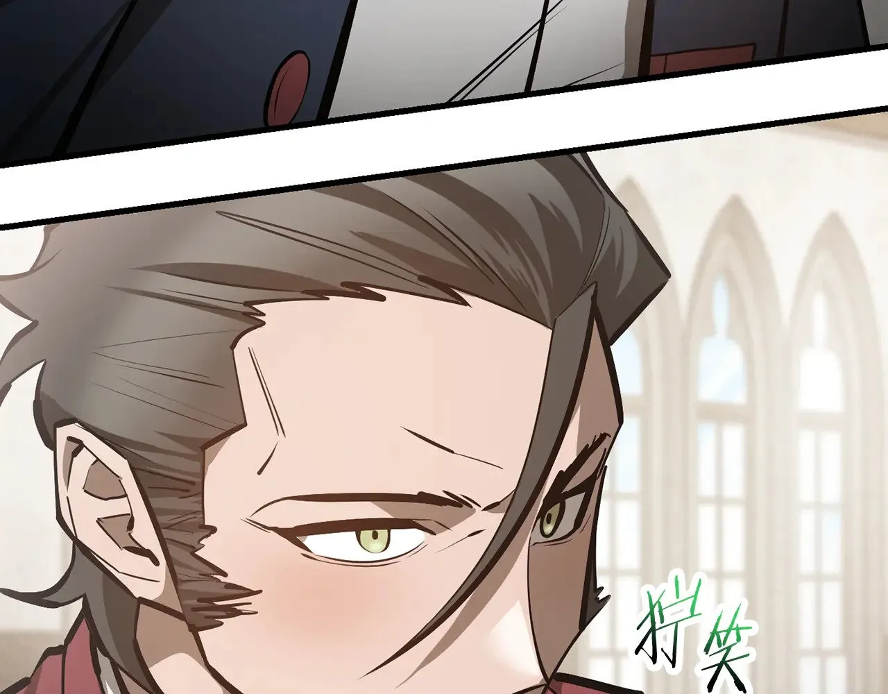 第59话 胜负已分199