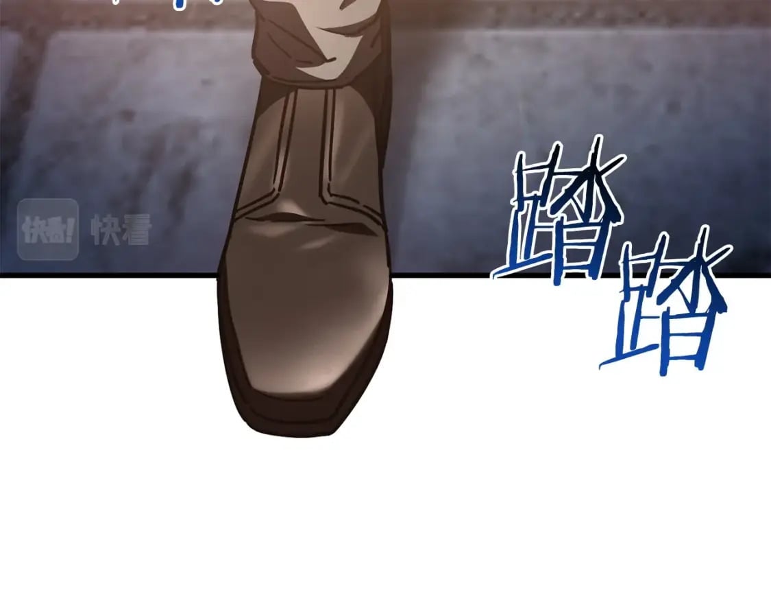 第39话 降伏精灵122