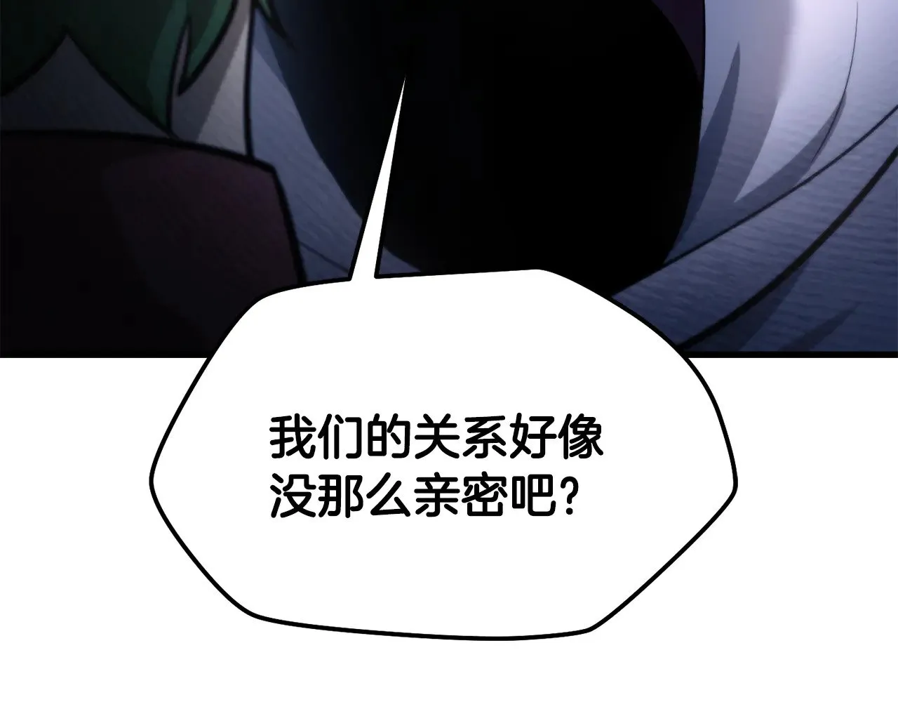 第64话 履行赌约180