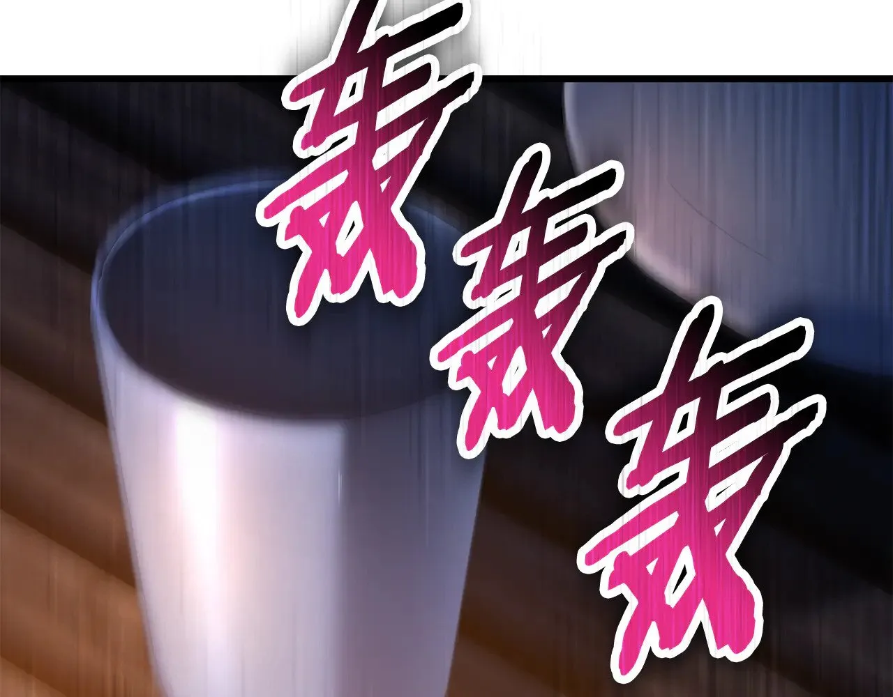 第73话 同心协力4